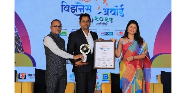 Young Visionary Leader In Banking & Finance Services – Mr. Ritesh Jadhav