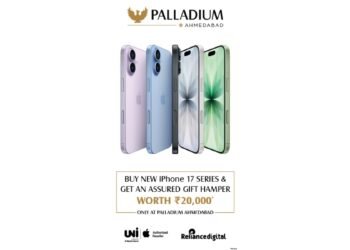 Unbox the Future: Palladium Ahmedabad Offers Assured Rs 20,000 Gift Hamper with Every iPhone 17 Series Purchase!