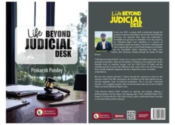 Book Review: Life Beyond Judicial Desk By Prakarsh Pandey