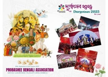 Mumbai Prepares for a Taste of Bengal: Probashee Bengali Association’s 11th Sarbojonin Durga Puja in Palava City