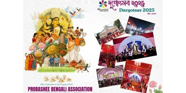 Mumbai Prepares for a Taste of Bengal: Probashee Bengali Association’s 11th Sarbojonin Durga Puja in Palava City