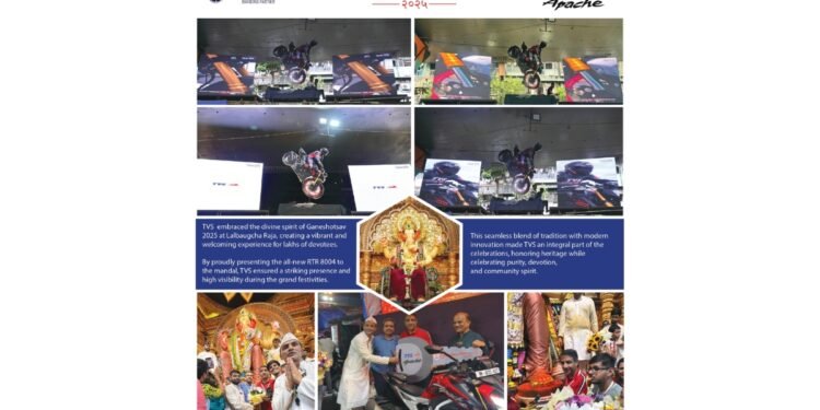 TVS Accelerates Festive Spirit at Lalbaugcha Raja Ganeshotsav 2025