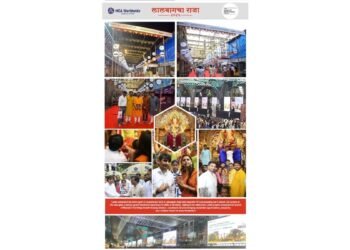 The House of Abhinandan Lodha Creates a Premium Devotional Experience at Lalbaugcha Raja Ganeshotsav 2025