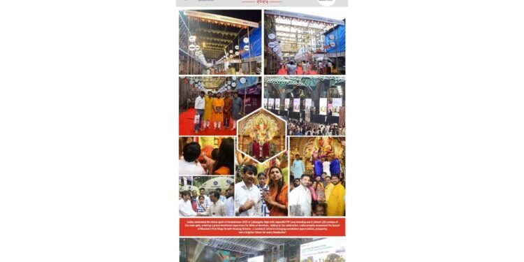 The House of Abhinandan Lodha Creates a Premium Devotional Experience at Lalbaugcha Raja Ganeshotsav 2025