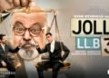 Jolly LLB 3 Review 2025: Courtroom Chaos, Electrifying Performances, and a Few Overruled Objections