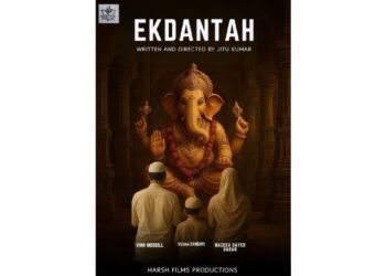 Jitu Kumar Marks His Directorial Debut with Ekdantah