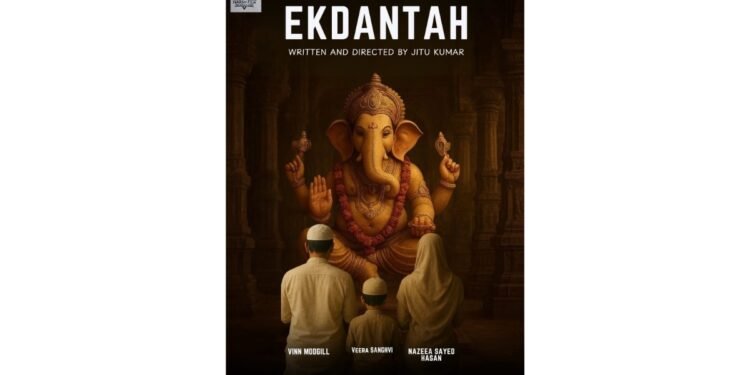 Jitu Kumar Marks His Directorial Debut with Ekdantah