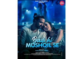 Ashoka Thakur’s ‘Badi Hi Mushqil Se,’ Produced by Nisha K Thakur (Desi Tadka Music), Celebrates Love & Dreams