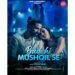 Ashoka Thakur’s ‘Badi Hi Mushqil Se,’ Produced by Nisha K Thakur (Desi Tadka Music), Celebrates Love & Dreams