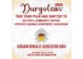 Gurgaon Bengalee Association (GBA) invites you to the 44th Durgotsav Celebration – 2025