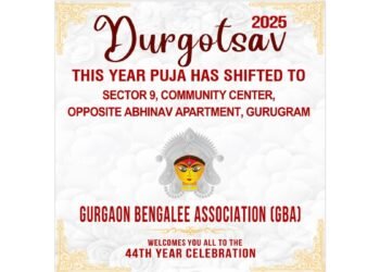 Gurgaon Bengalee Association (GBA) invites you to the 44th Durgotsav Celebration – 2025