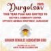 Gurgaon Bengalee Association (GBA) invites you to the 44th Durgotsav Celebration – 2025