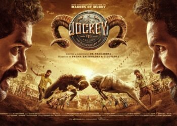 JOCKEY: PK7 Studios Brings India’s First Film on Madurai Goat Fight