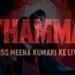 Thamma Trailer 2025 Review: Ayushmann & Rashmika’s Horror-Comedy Gambit Divides the Internet