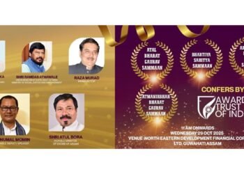 Awards Trust of India to Host Atal Bharat Gaurav Sammaan, Bhartiya Sahitya Sammaan and Ambedkar Bharat Gaurav Sammaan in Guwahati on October 29, 2025