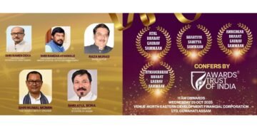 Awards Trust of India to Host Atal Bharat Gaurav Sammaan, Bhartiya Sahitya Sammaan and Ambedkar Bharat Gaurav Sammaan in Guwahati on October 29, 2025