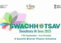 Swachhata Hi Seva 2025: Bold Push for a Cleaner India