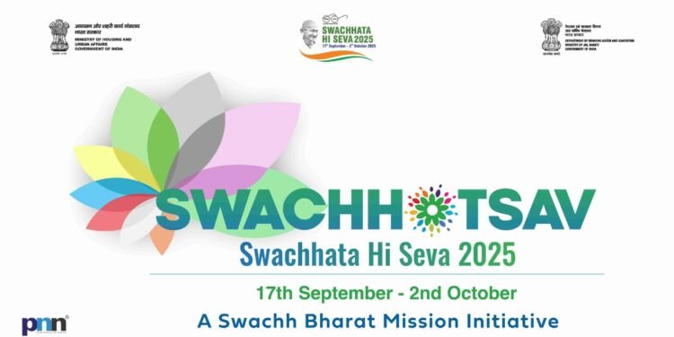 Swachhata Hi Seva 2025: Bold Push for a Cleaner India