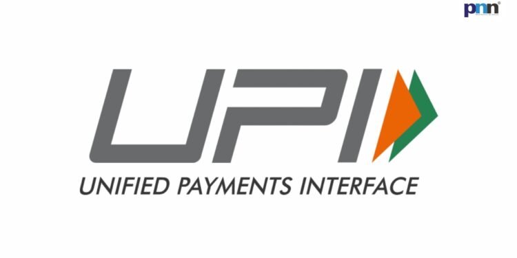 New UPI transaction limit hike: Big relief for high-value payments from today