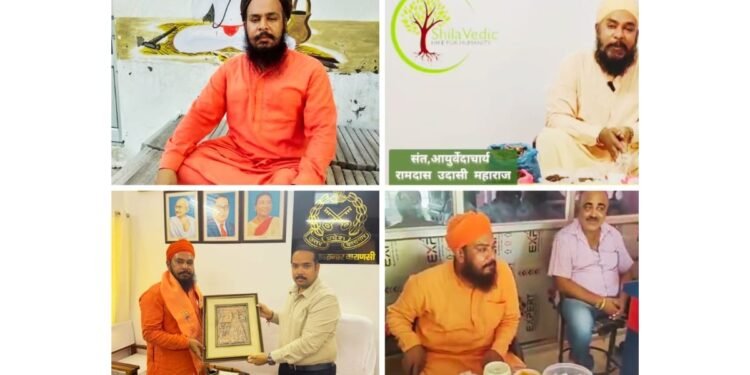 Ramdas Udaseen, Sant and Ayurvedacharya: Taking Ayurveda to Every Household