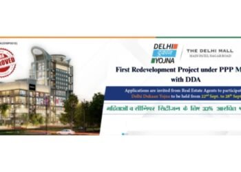 Dilli ke Dil main Dilli ki Dukan: The Delhi Mall