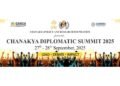 Chanakya Diplomatic Summit 2025 to Focus on Youth, Diplomacy and Global Leadership