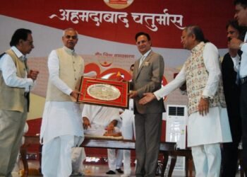 Acharya Tulsi Felicitation Ceremony held at Koba under the chairmanship of the Hon’ble Governor and in the special presence of the Chief Minister