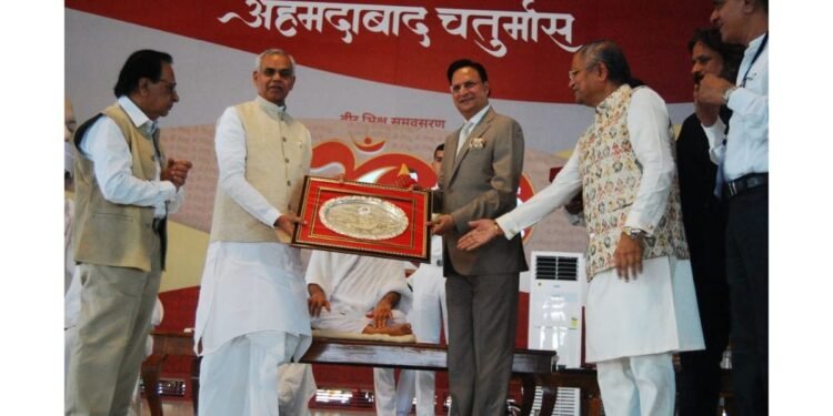 Acharya Tulsi Felicitation Ceremony held at Koba under the chairmanship of the Hon’ble Governor and in the special presence of the Chief Minister