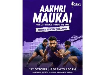 CPKL Season 2 Heads to Jaipur for Its Last Trial — Kabaddi Legend Pardeep Narwal to Join the Action