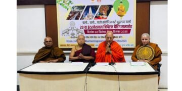 Press Conference Held in Mumbai to Announce the 20th International Tipitaka Chanting Ceremony in Bodhgaya
