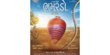 Nostalgia-Inducing Title Poster Released for the Film ‘Bhamardo’, Excitement Builds for the Trailer