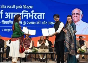 Advait Greenergy inks MOU in Vibrant Gujarat for Investments and Projects worth INR 1,400 Crore including Electrolyser, Fuel Cell, ERS, and EPC Projects