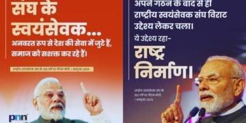 RSS Centenary Celebrations: PM Modi Hails Century of Service