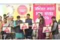 Hon. CM Devendra Fadnavis Launches Abhijat Marathi OTT – A Landmark Step for Regional Entertainment
