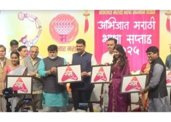 Hon. CM Devendra Fadnavis Launches Abhijat Marathi OTT – A Landmark Step for Regional Entertainment
