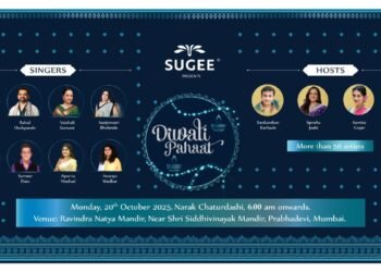 Sugee Group to host the biggest ‘Diwali Pahaat’ musical celebrations on October 20, 2025