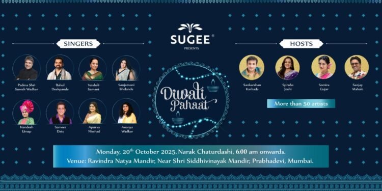 Sugee Group to host the biggest ‘Diwali Pahaat’ musical celebrations on October 20, 2025