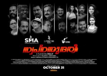 Bigg Boss Stars Jinto and Dr. Rajith Kumar Lead “Swapnasundari,” a Gripping Thriller Poised to Shake Malayalam Cinema This October