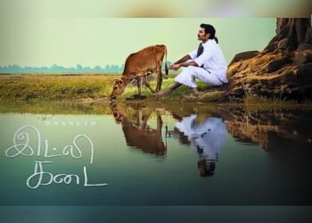 Idli Kadai 2025 Review: Dhanush Serves Simplicity With Spice, But Is It Enough to Satisfy?