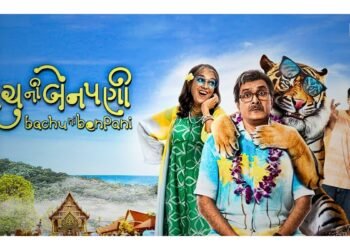 ‘Bachu Ni Benpani’ — Gujarati Comedy-Drama that Flies High (With a Few Turbulences)
