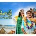 ‘Bachu Ni Benpani’ — Gujarati Comedy-Drama that Flies High (With a Few Turbulences)