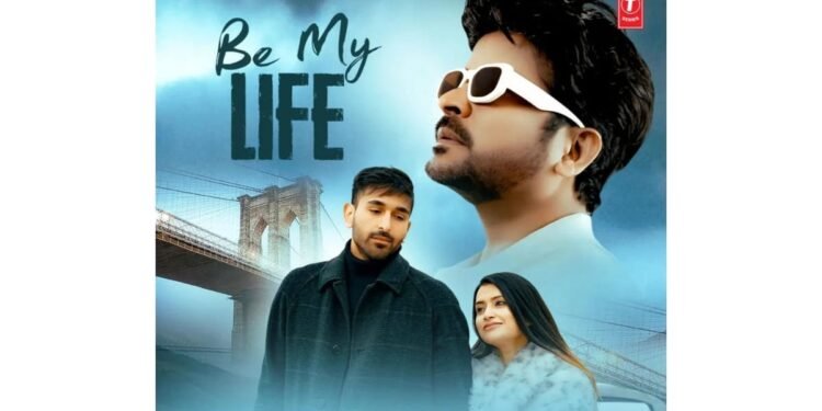 Paromita Ghosh Shines in Latest Hindi Song ‘Be My Life’