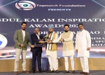 Dr. Mohana Rao Patibandla Honoured at Abdul Kalam Inspiration Awards 2025