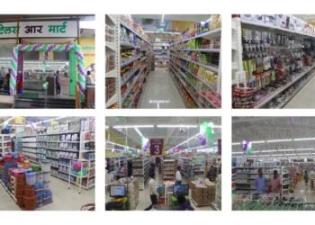 Patel Retail Expands its Growing Network with the Launch of 47th Store, Strengthening Presence Across MMRDA Region