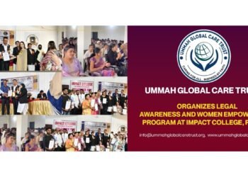 Ummah Global Care Trust Organizes Legal Awareness and Women Empowerment Program at Impact College, Rampur