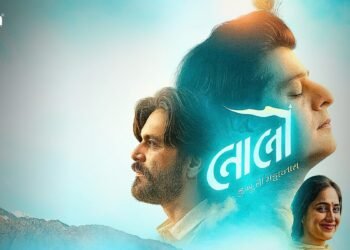 ‘Laalo: Krishna Sada Sahaayate’ — A Soulful Gujarati Ride with Hiccups but Heart