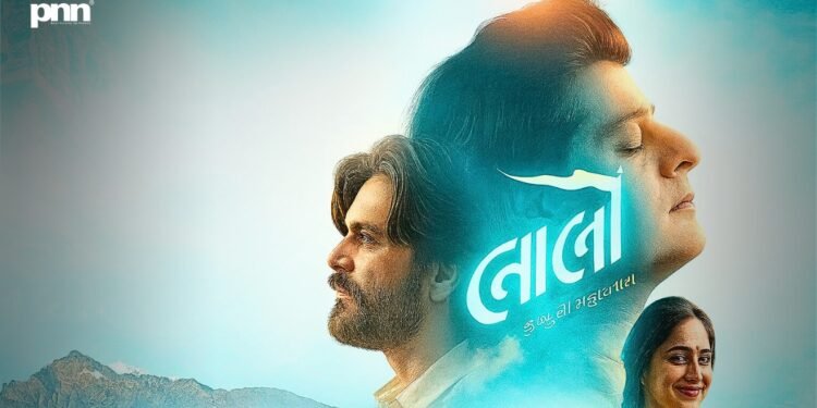 ‘Laalo: Krishna Sada Sahaayate’ — A Soulful Gujarati Ride with Hiccups but Heart