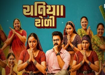 Chaniya Toli: The 2025 Gujarati Heist Comedy Strikes Gold — But Can It Hold On?