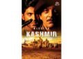 Mission Kashmir Turns 25: Ultra Play OTT Celebrates a Timeless Classic