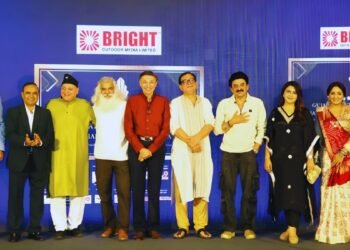Bright Gujarati Entertainment Awards 2025 Ignite Talent & Business Brilliance